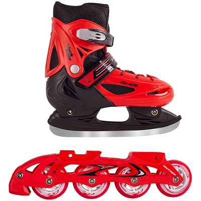 Красный